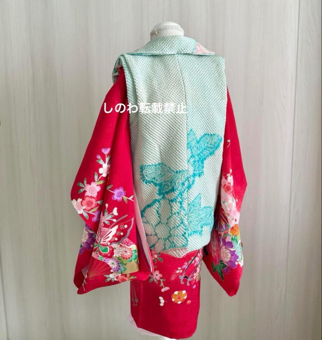 正絹総絞りお被布＆巾着2点セット 水色×赤桃 希少振袖地 - メルカリ