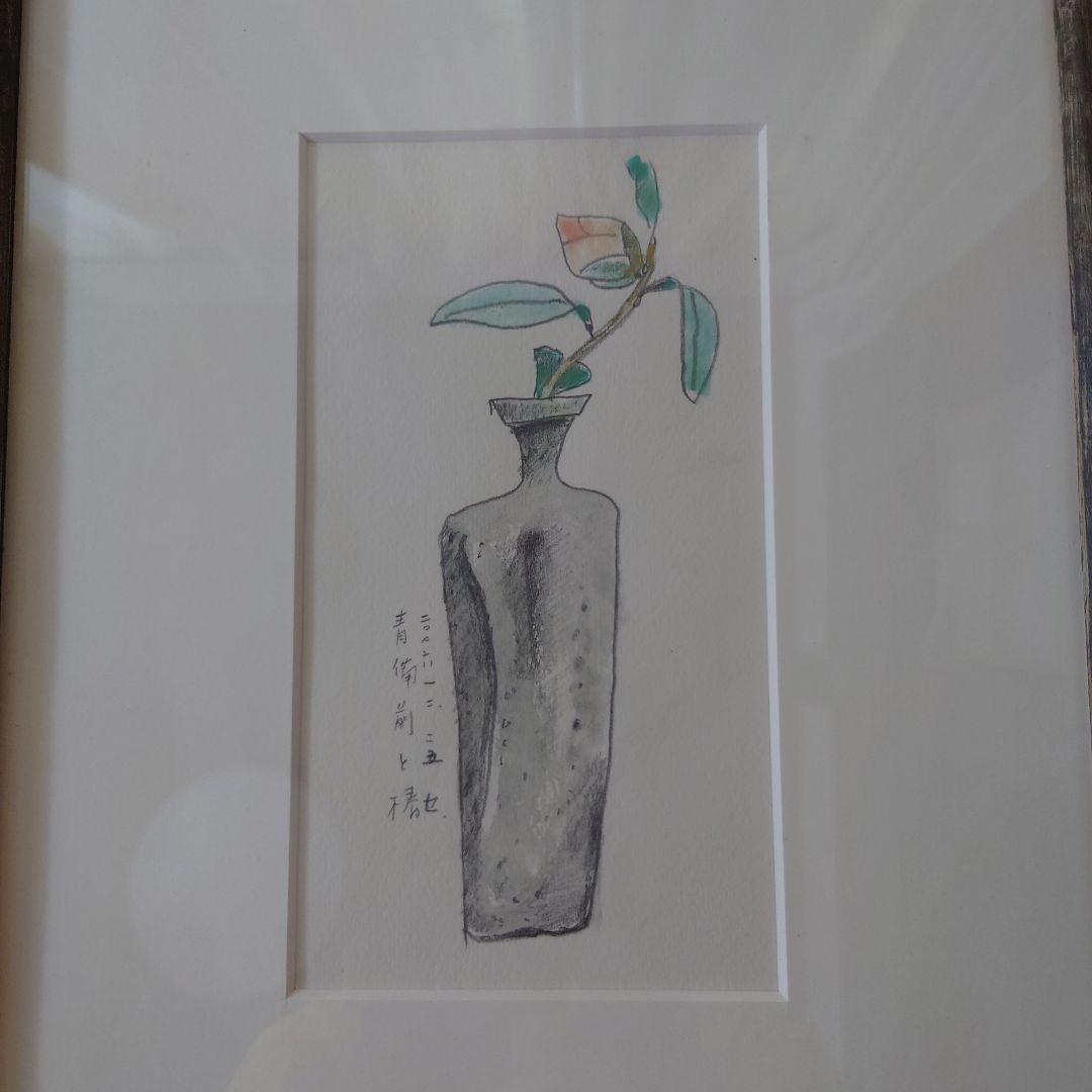 小野セツロー 額縁 恵文社個展にて。備前焼と椿のスケッチ - メルカリ