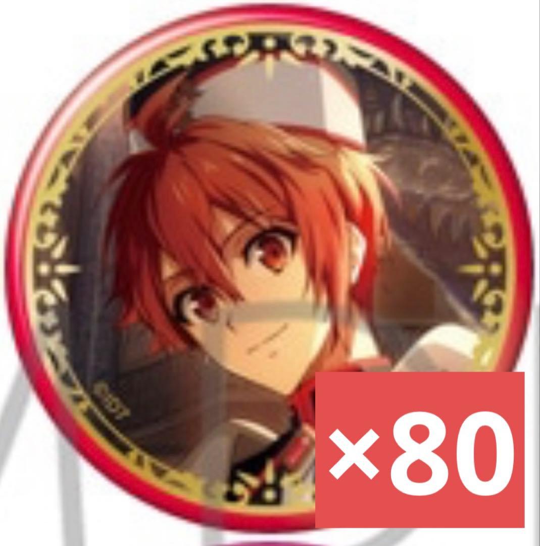 七瀬陸 缶バッジ 記念日 - メルカリ