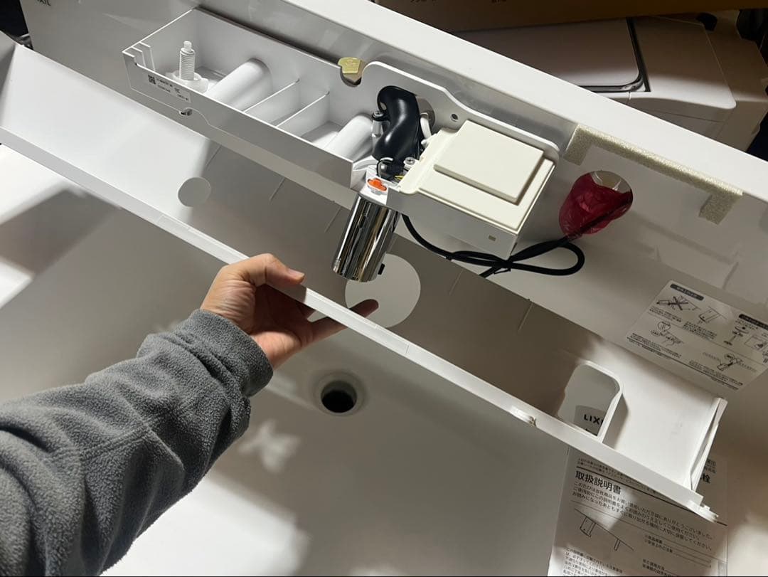 最終価格 LIXIL EV 化粧台 RASH-905JY-A(CP)/JY2FA - メルカリ