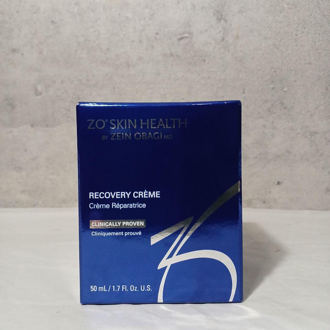 ゼオスキンRCクリーム50ml フェイスクリーム 楽天市場】【日本正規品】ゼオスキン RCクリーム 50ml 保湿クリーム