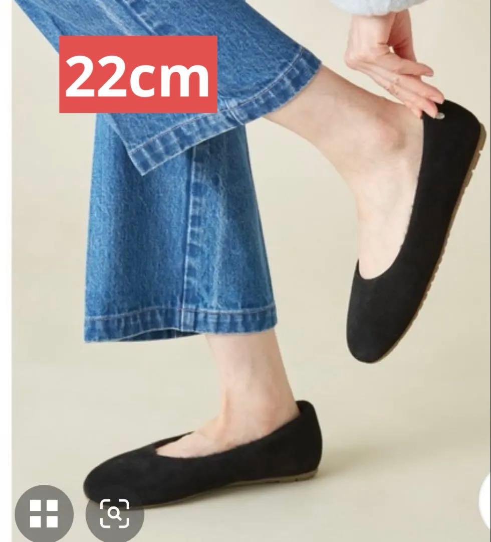 天然 EMU Australia Mira 2.0 バレエシューズブラック5 22cm QG1358942613