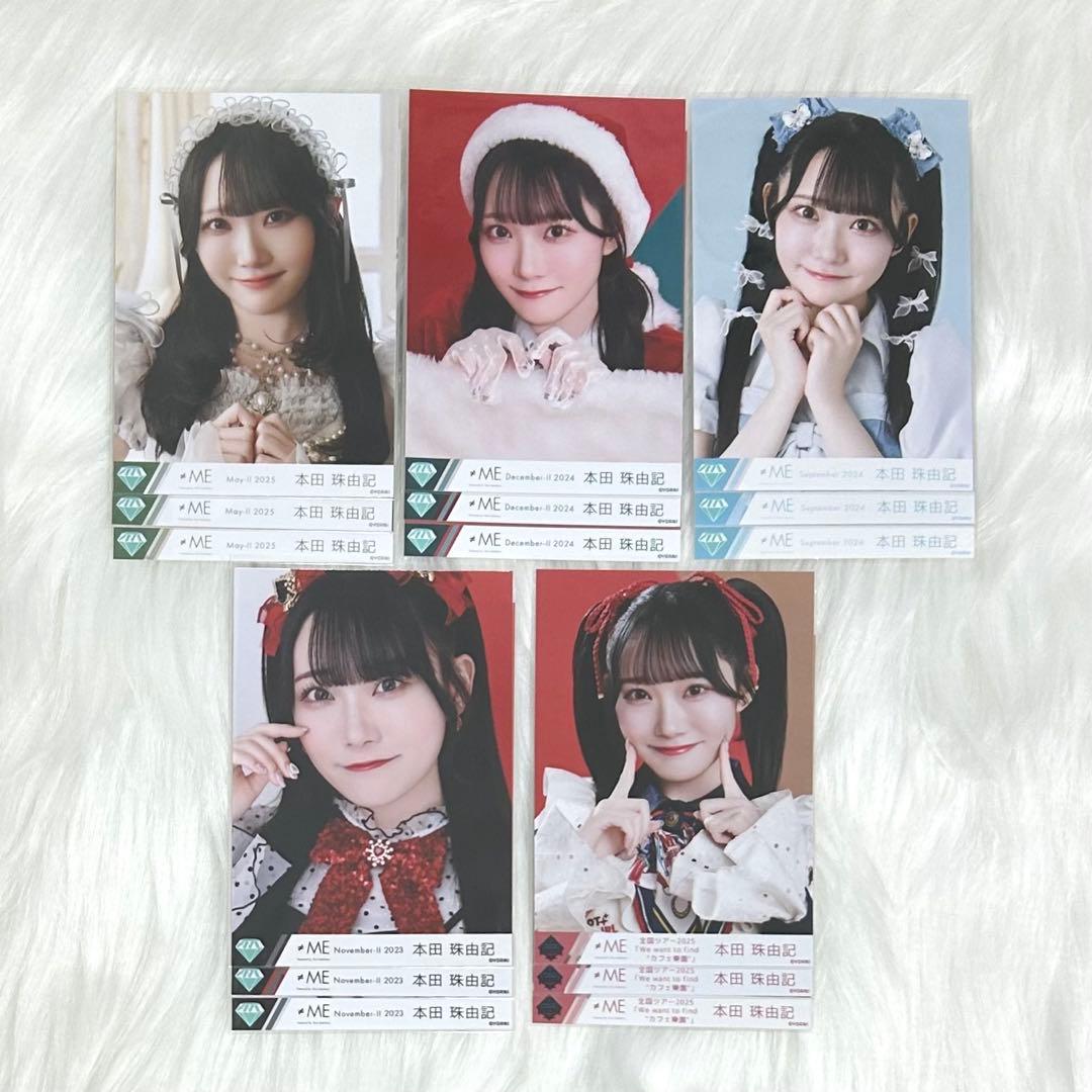 ノイミー 本田珠由記 生写真5コンプまとめ売り - メルカリ