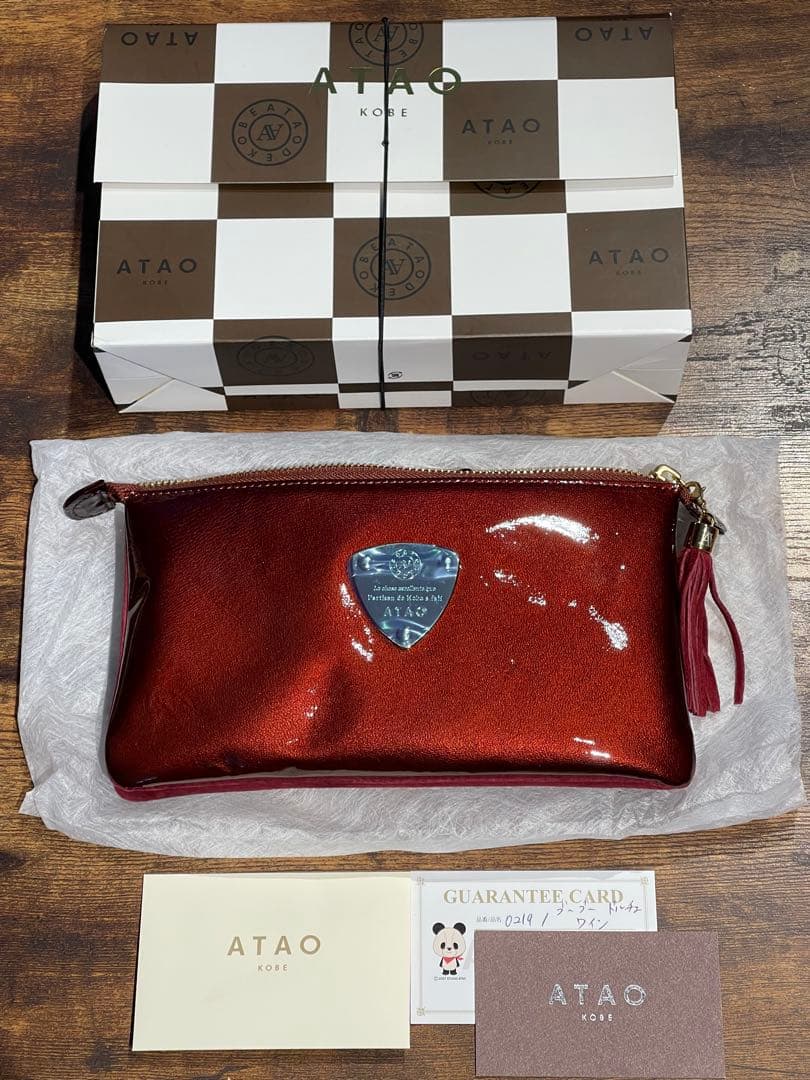 新品 ATAO ブーブー ドルチェ ブーブー総復習☆ブーブー・ドルチェ | ATAO(アタオ) | ATAO 新宿店