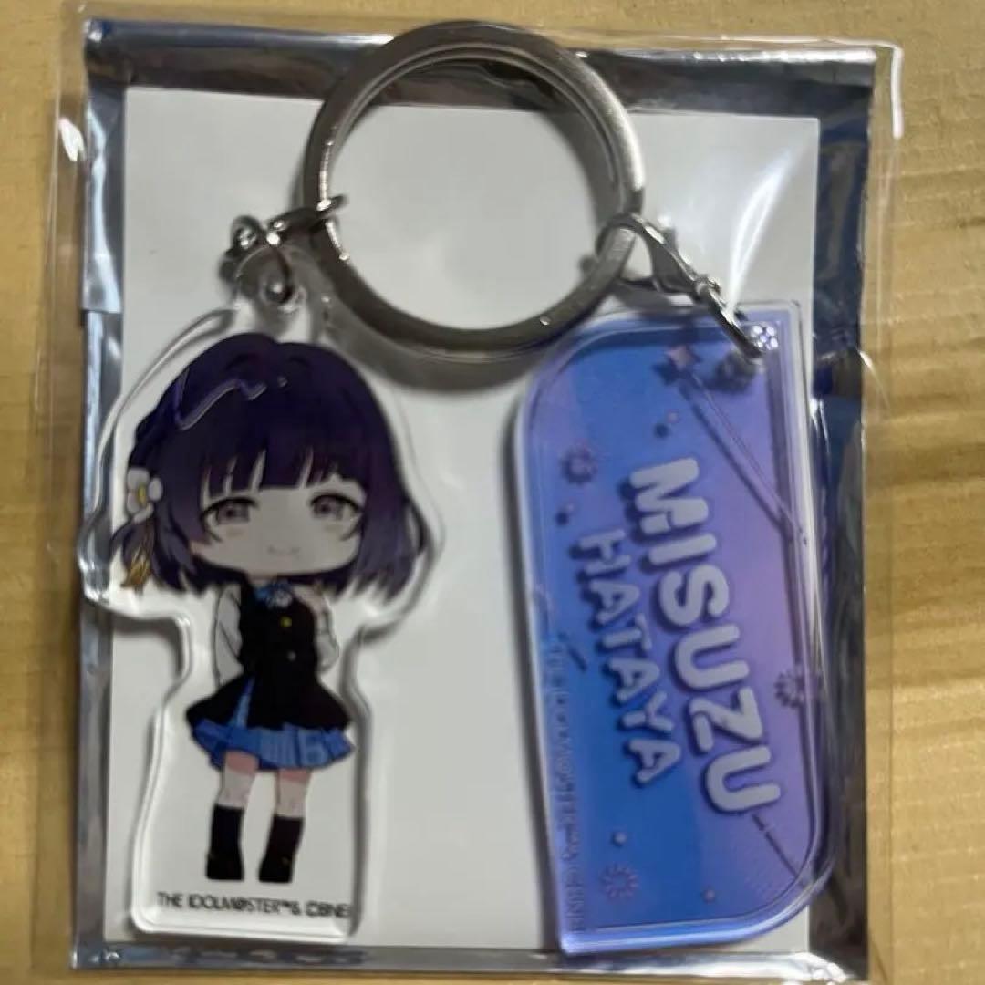 学園アイドルマスター ポップアップストア アクリルキーチャーム 秦谷