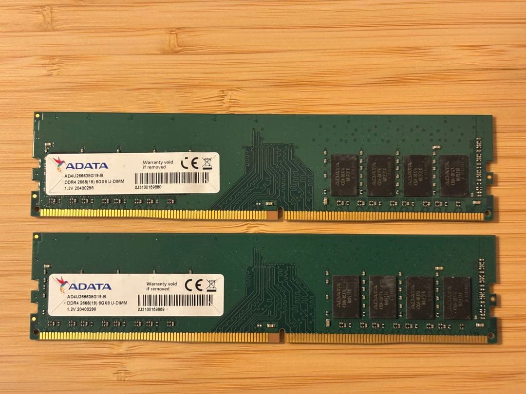 DDR4メモリ 8GB×2枚 2666MHz A-DATA デスクトップパソコン用 メモリ DDR4 8GB ×2枚 (16GB) 2666MHz 相性