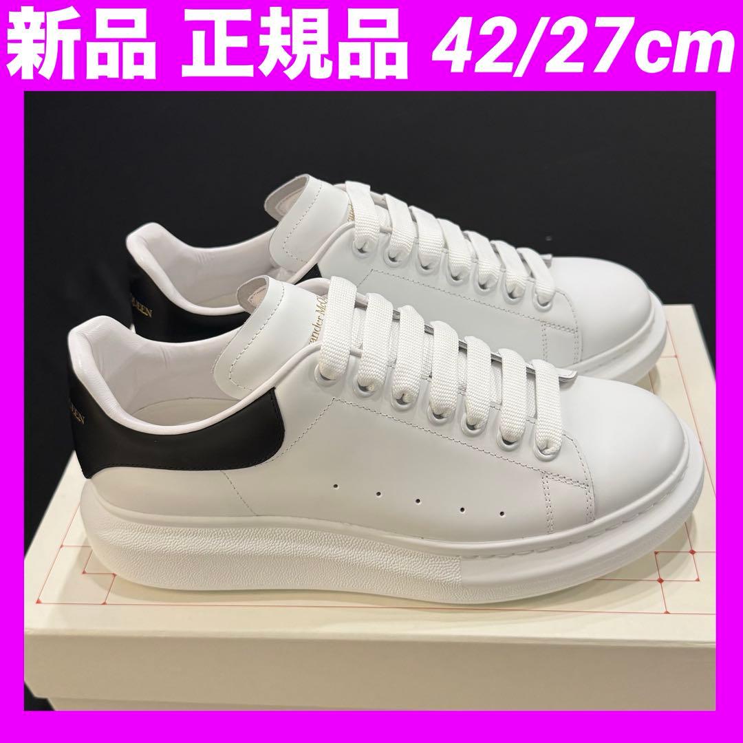 アレキサンダーマックイーン 42 27cm【正規品・新品】 白x黒