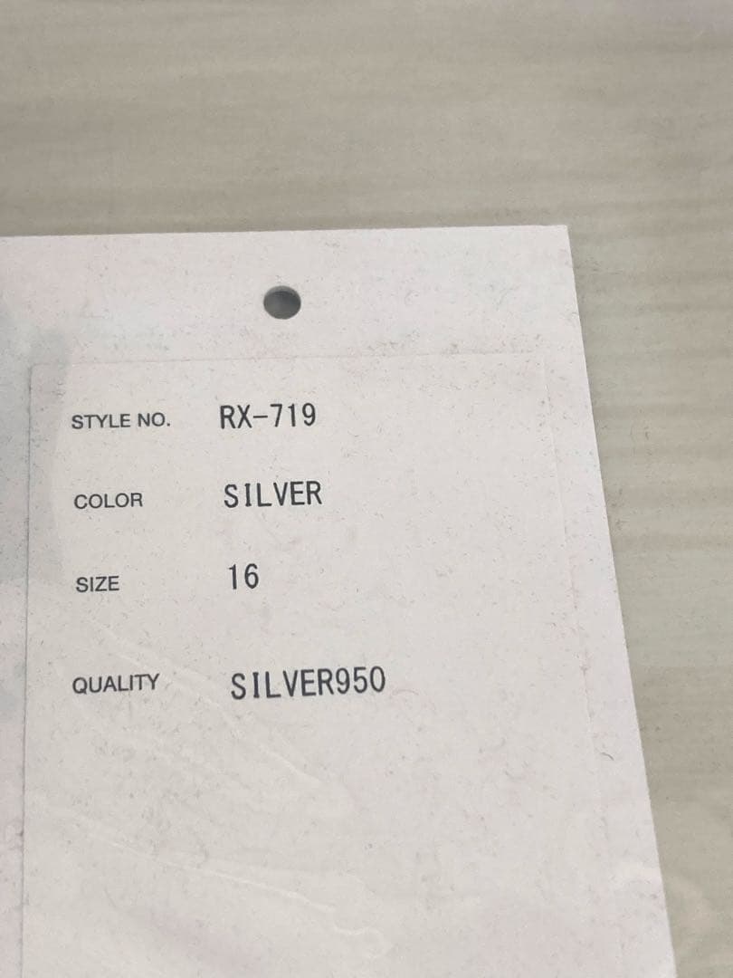 Antidote×MagicalDesign カルバリースカルリング 16号美品 - メルカリ