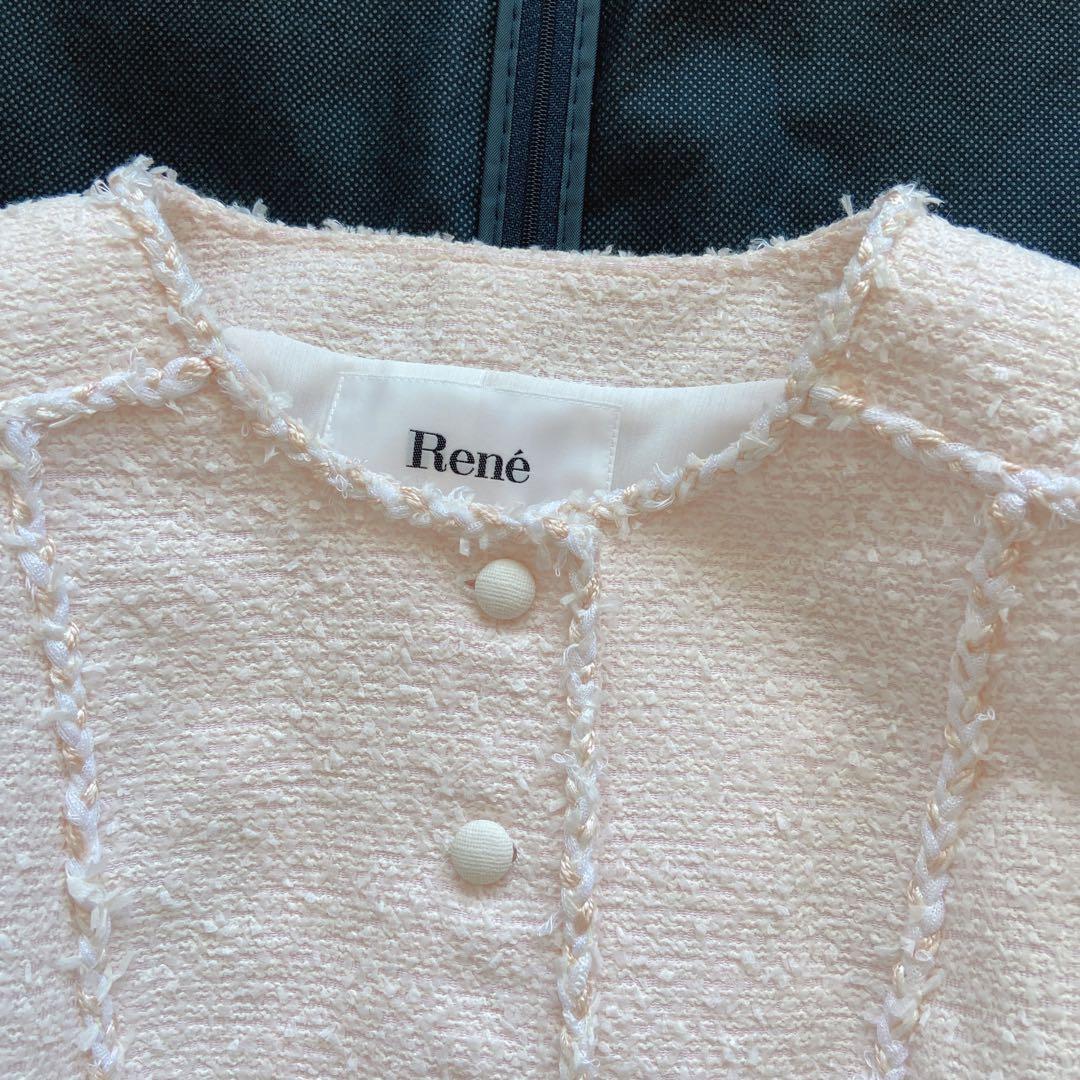 極美品 近年ルネ TISSUE ミックスツイードノーカラージャケット ピンク