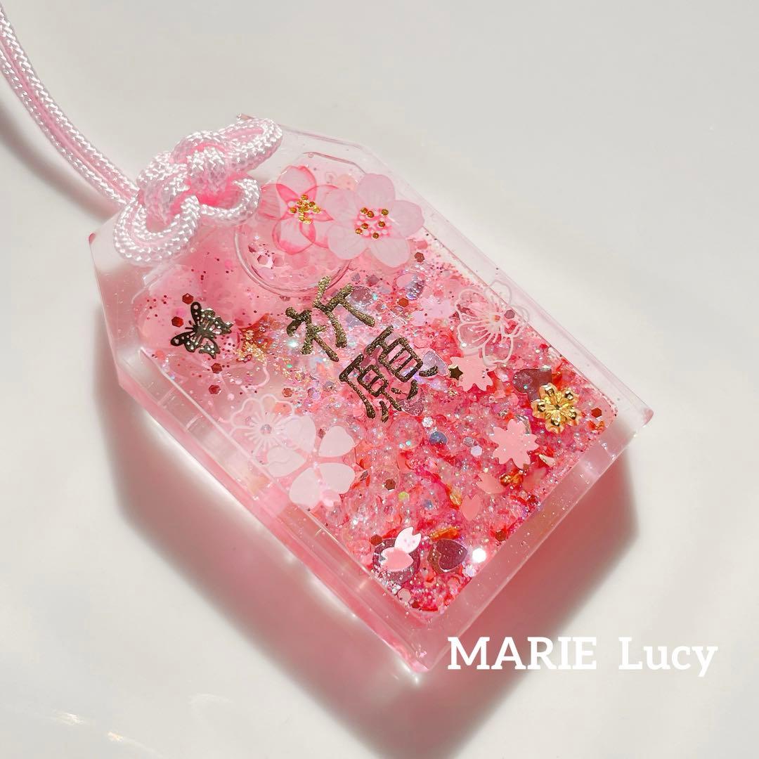 桜咲くキラキラ御守りシェイカー シャカシャカキーホルダー 大 - メルカリ