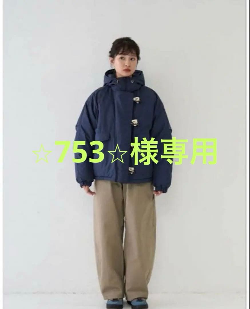 Bargiee DOWNY DUFFLE DOWN - メルカリ