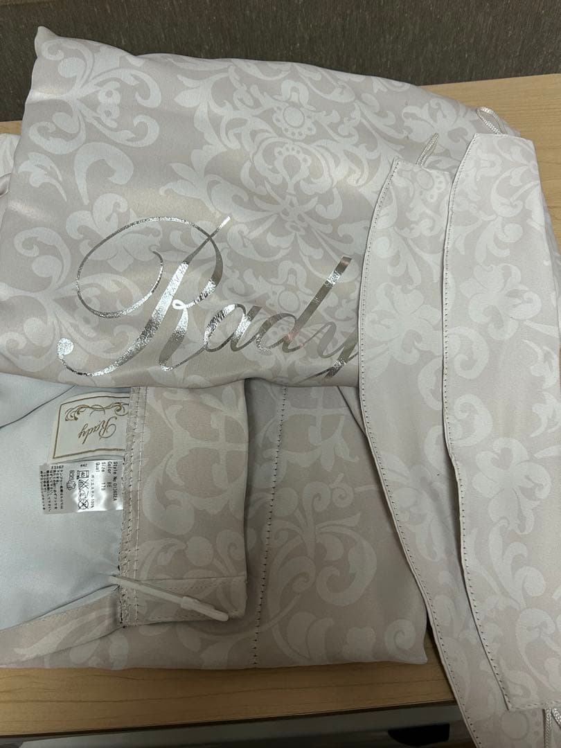 Rady ダマスク柄 カーテン 178サイズ 2枚セット タッセル付き - メルカリ