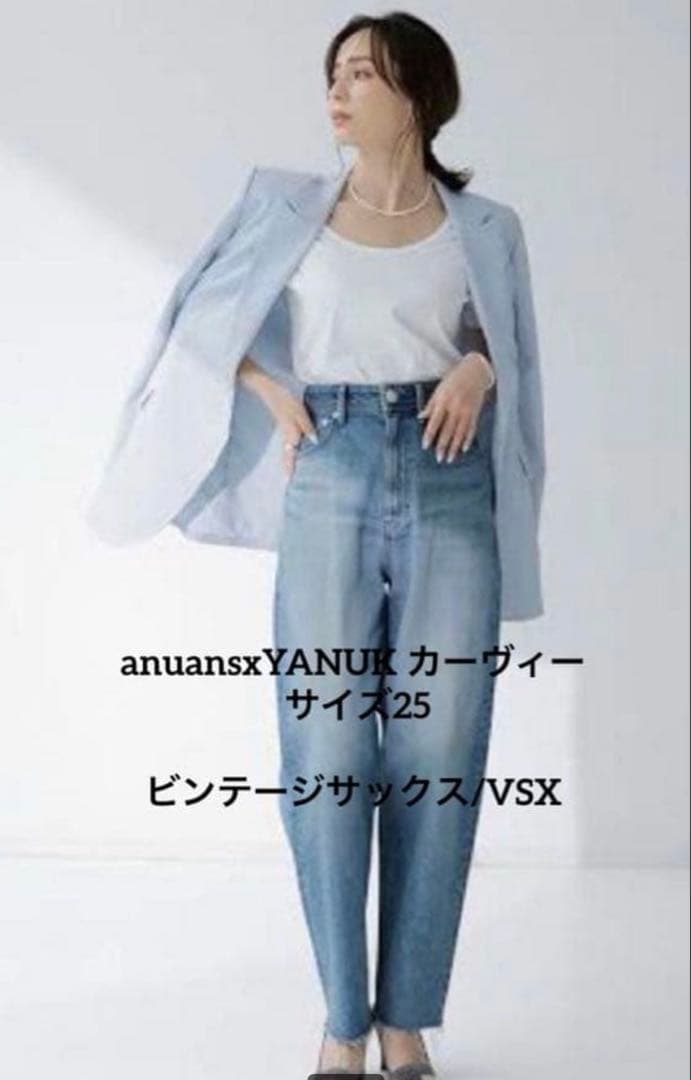 anuansxYANUK カーヴィー 25 ビンテージサックス/VSX - メルカリ