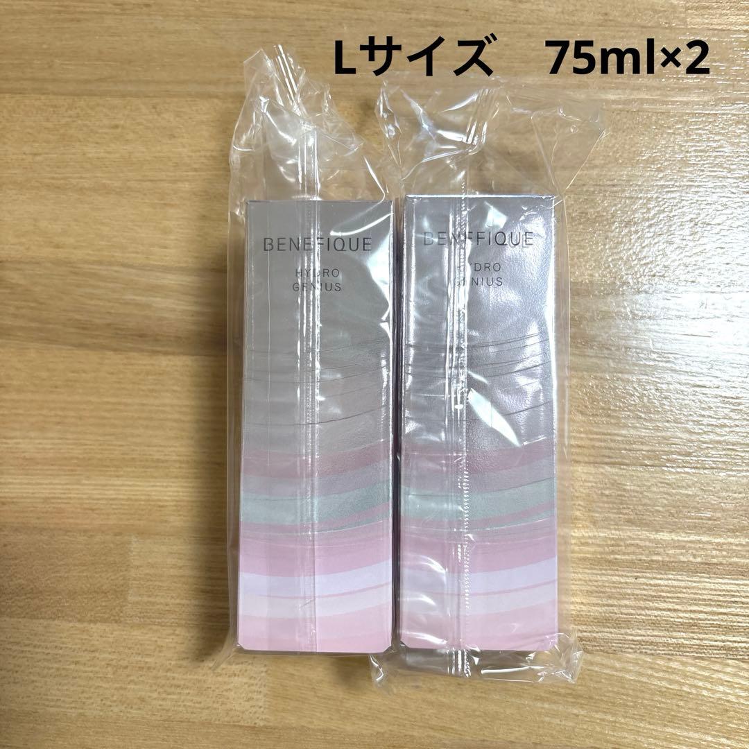 ベネフィーク ハイドロジーニアス （L）レフィル 2本セット - メルカリ