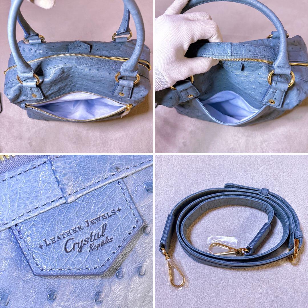 JRA【未使用】LEATHER JEWELS オーストリッチ 2way 希少色 - メルカリ