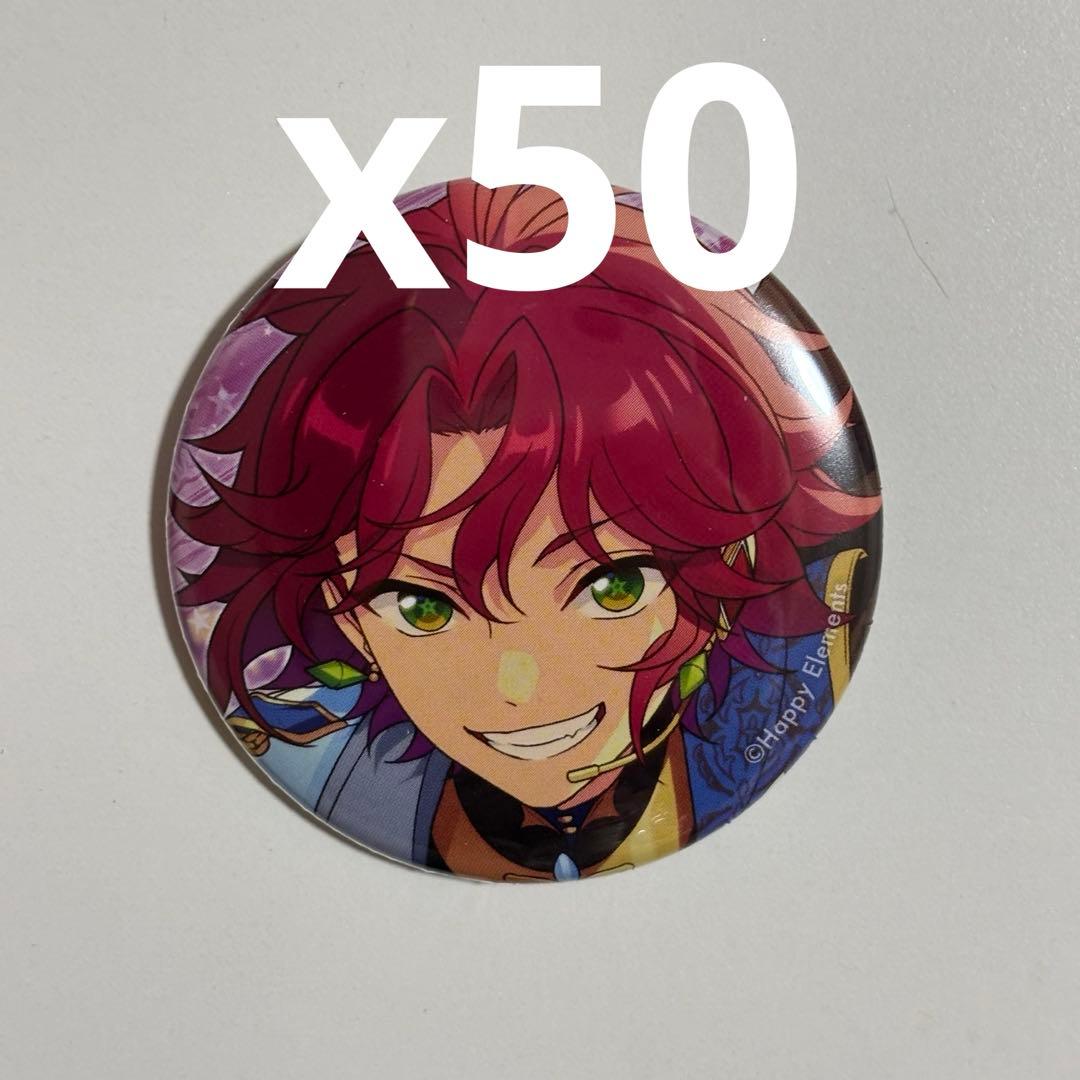 あんスタ コレクション缶バッジ 2025 Nov Idol 衣更真緒 - メルカリ