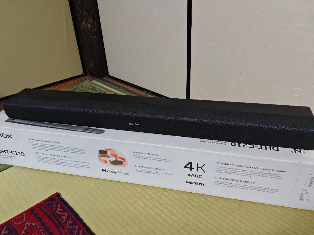 サウンドバー DENON DHT-C210 美品 DHT-S217同等品 - メルカリ
