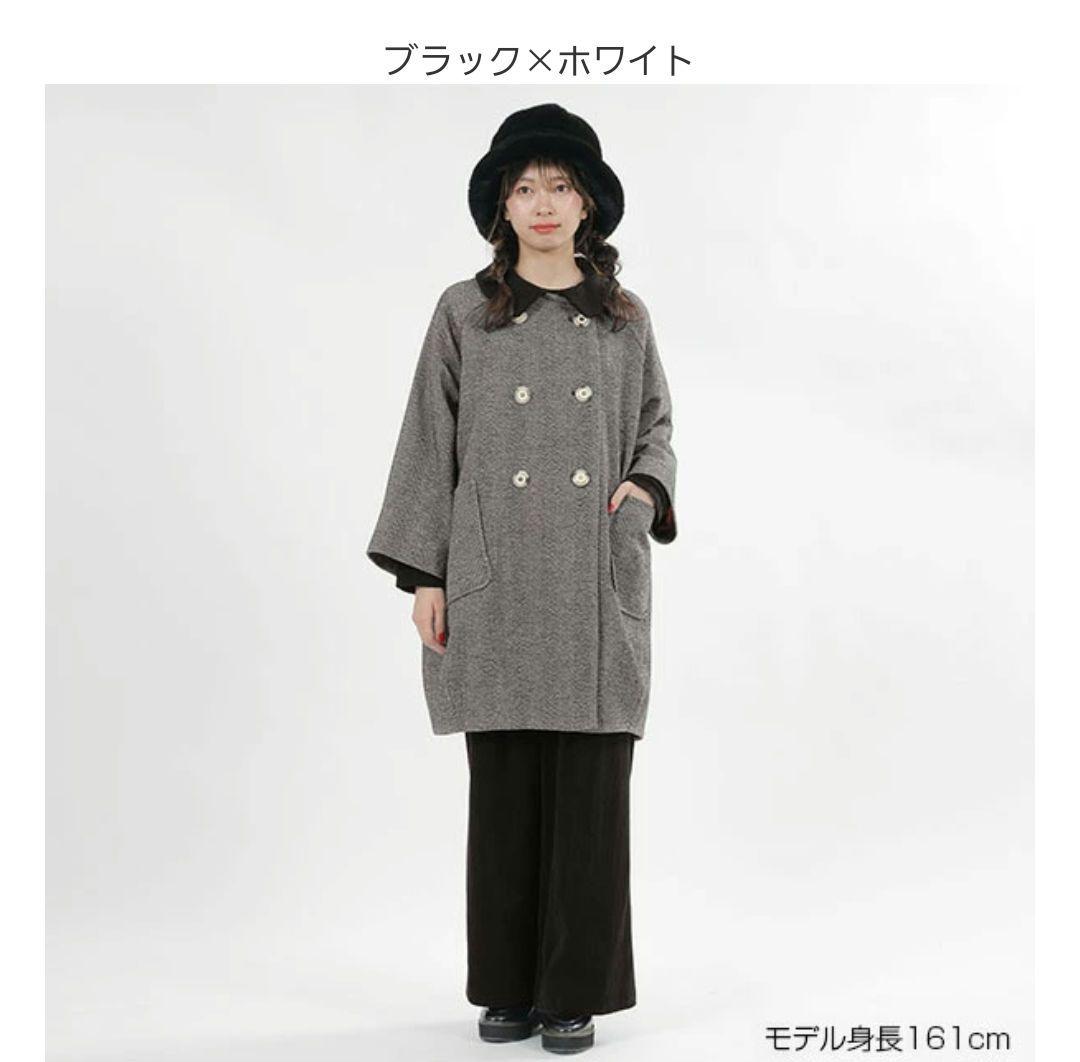 MARY QUANT マリークワント コート 新品未使用 - メルカリ