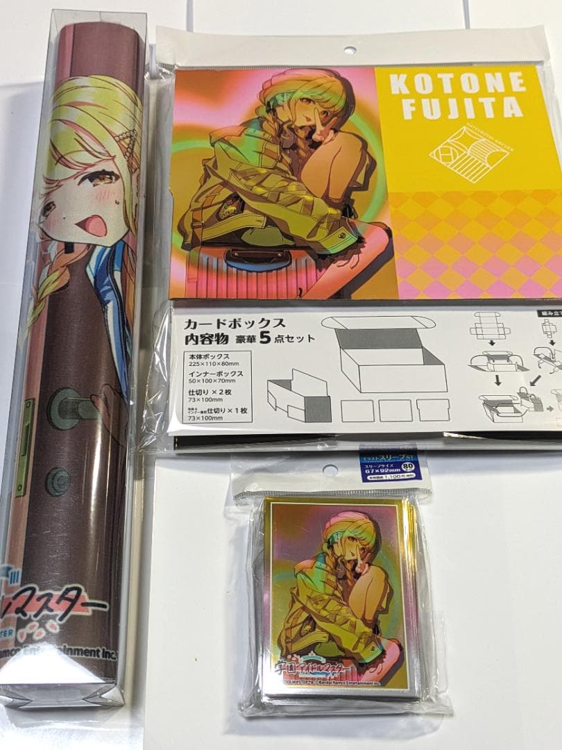 新品未開封 学園アイドルマスターカワイイはじめました 藤田ことね サプライセット 学園アイドルマスター』藤田ことねの1/7スケール完成品フィギュアが