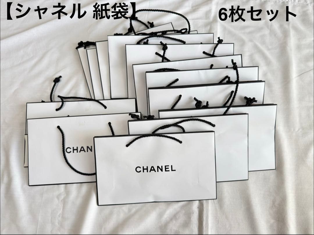 CHANEL ショップ袋 6枚セット シャネル 紙袋 - メルカリ