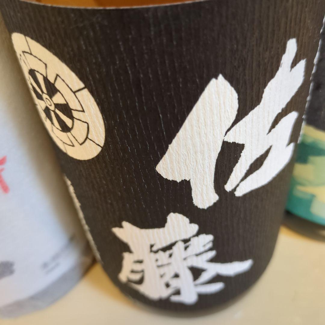 超有名レア焼酎1800ml6本セット魔王 佐藤黒　安田　クールミントグリーン他