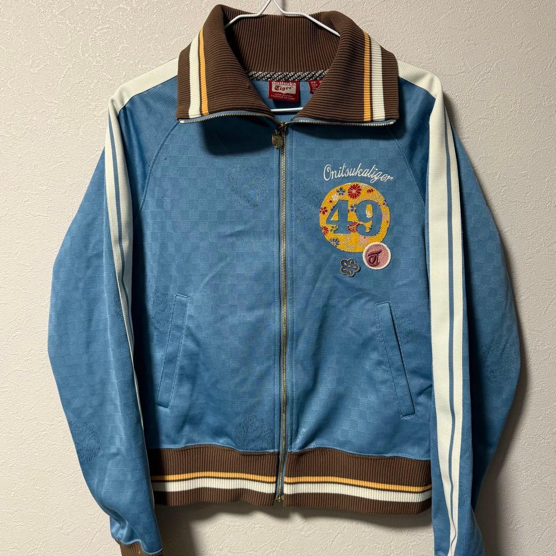 オニツカタイガー onithuka tiger ジャージ 水色 サイズ M - メルカリ