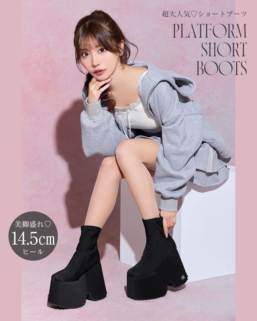 michellMacaron ミシェルマカロン 厚底 ショートブーツ - メルカリ