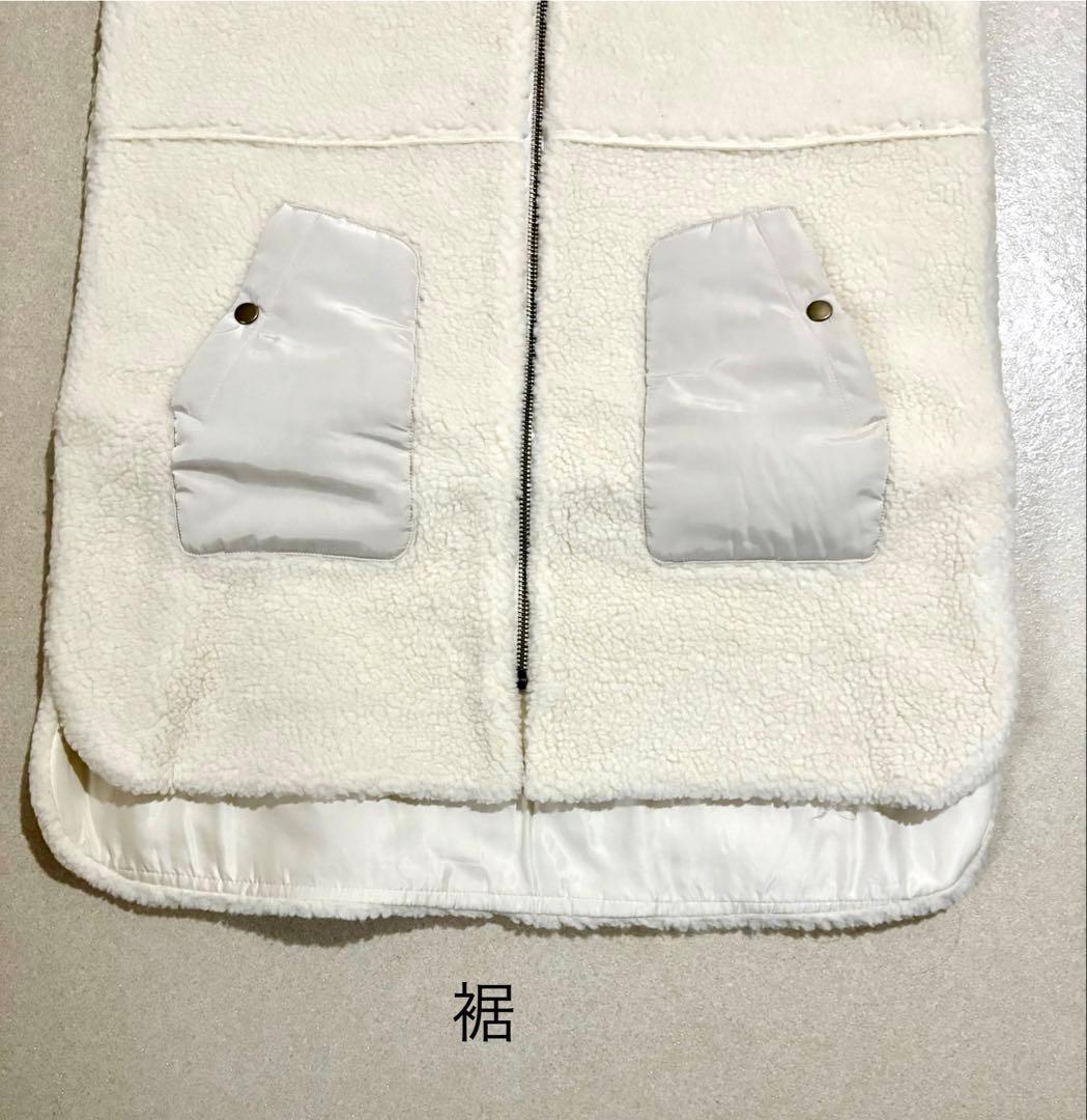 shanlulu.mama様専用】LASUD☆フード付きボアベスト - メルカリ