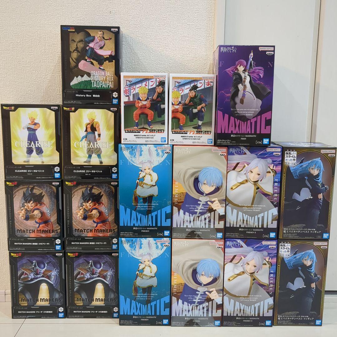 ドラゴンボールZ 葬送のフリーレン ナルト 転すら フィギュア 18体