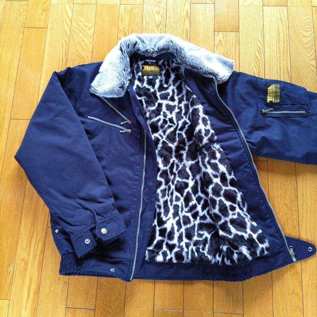 限定 寅壱 ドカジャン パイロットジャンパー ボア アニマル柄 ゼブラ