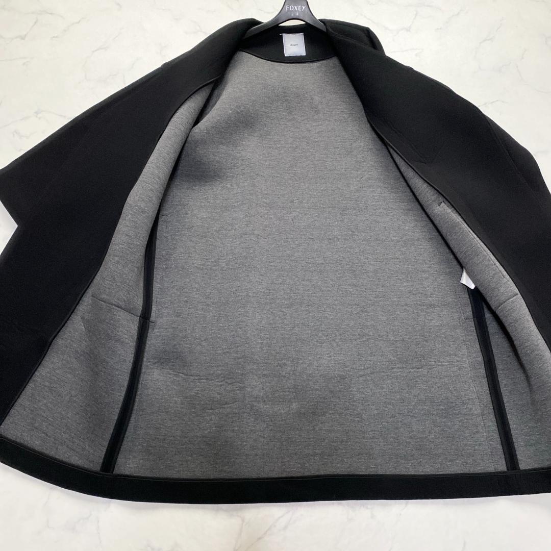 エブール ボンディングコート ロングコート 黒 38ノーカラー - メルカリ