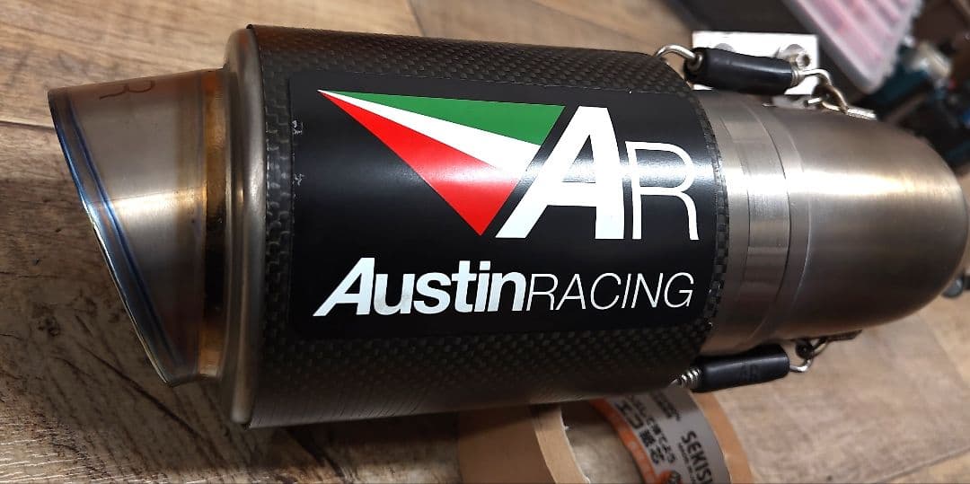 Ayane様専用 SC59 Austin Racing AR カーボンマフラー - メルカリ