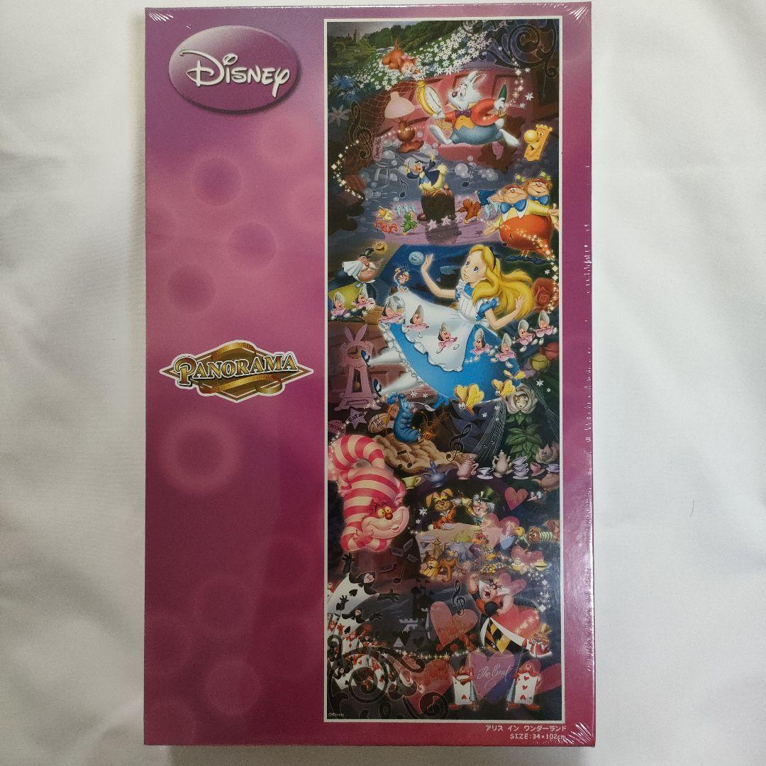 アリス・イン・ワンダーランド ジグソーパズル パノラマ ディズニー