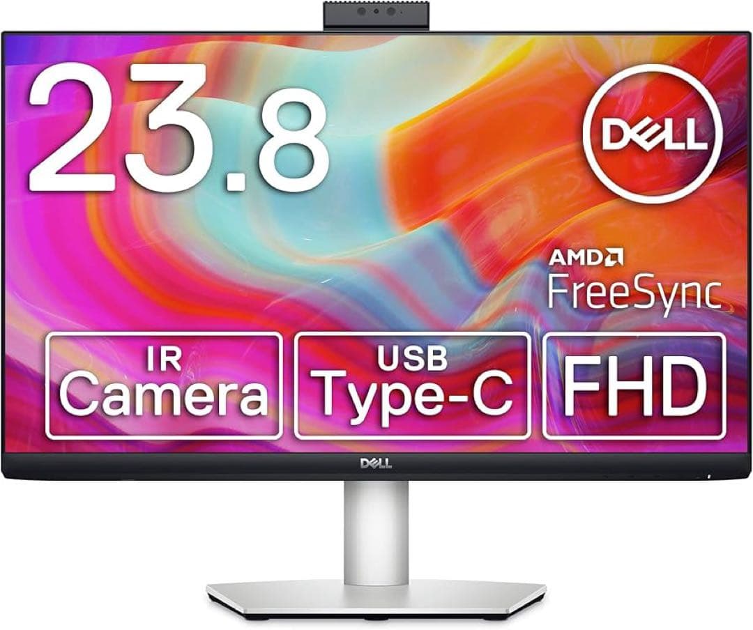 DELL S2422HZ、モニターバックライト - メルカリ