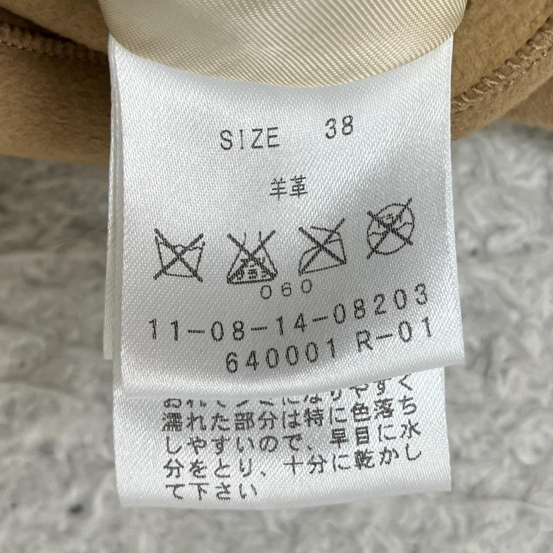 美品✨Ballsey ボールジィ リアルムートン ポンチョ 羊革 ボア キャメル