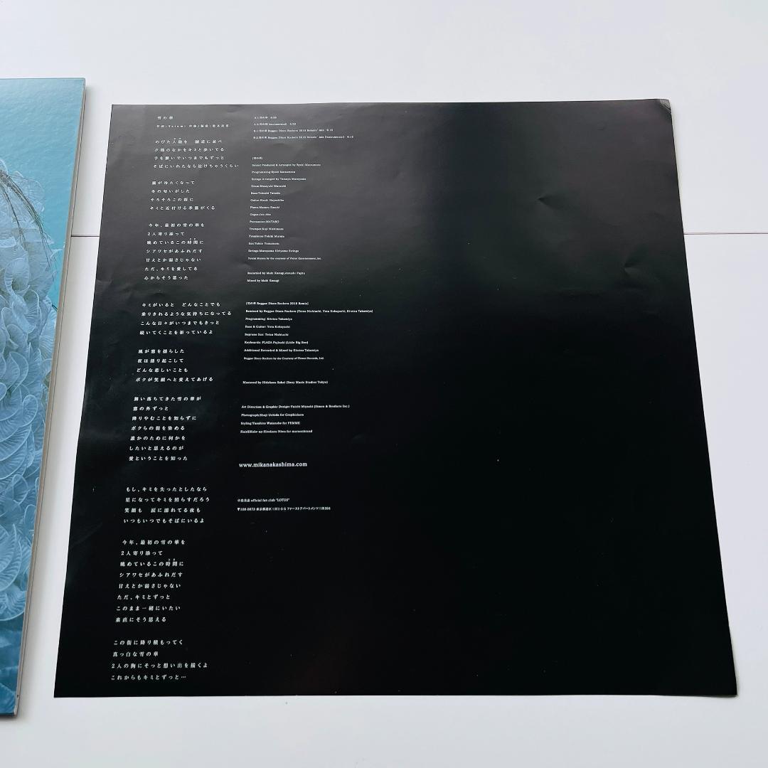 稀少限定盤 12インチレコード〔 中島美嘉 - 雪の華 〕アナログ盤