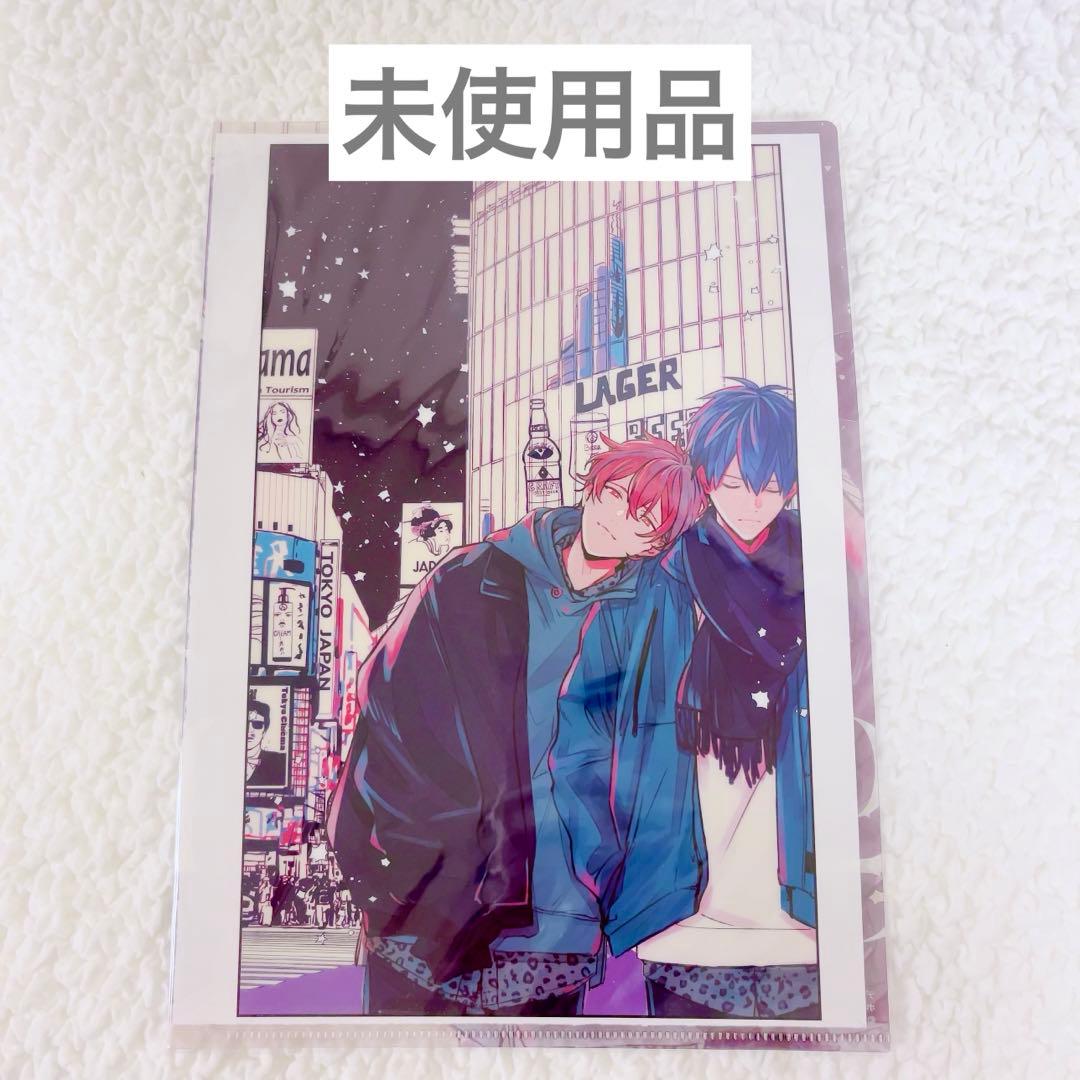 ギヴン　7巻　クリアファイル　特典　非売品　限定版　未使用　B ギヴン」クリアファイルセット メタリック〈2枚組・全2種