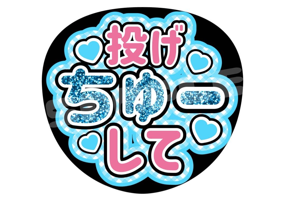 N様専用ページ - メルカリ