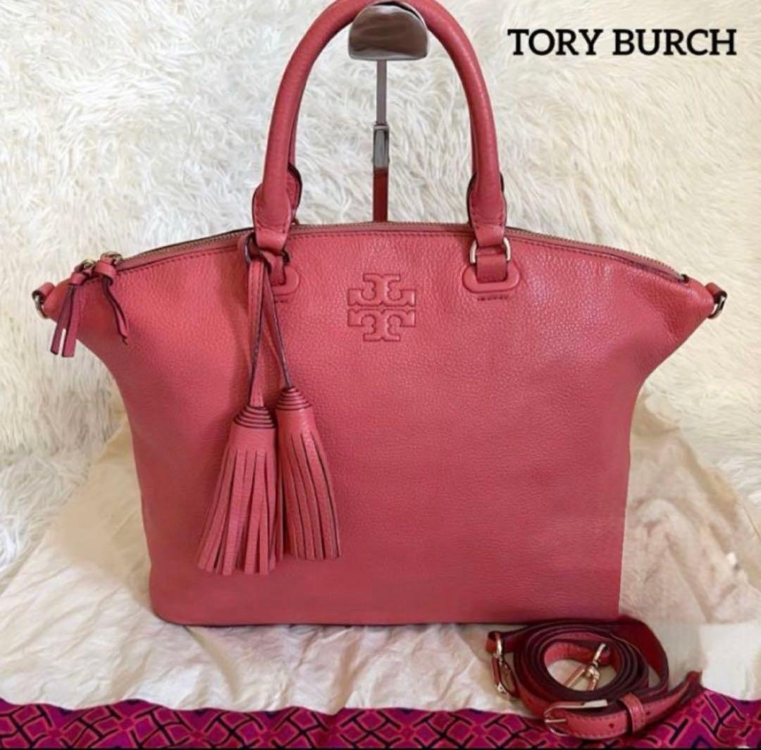 トリーバーチ 2way タッセル トートバッグ レザー 金具 ピンク A4