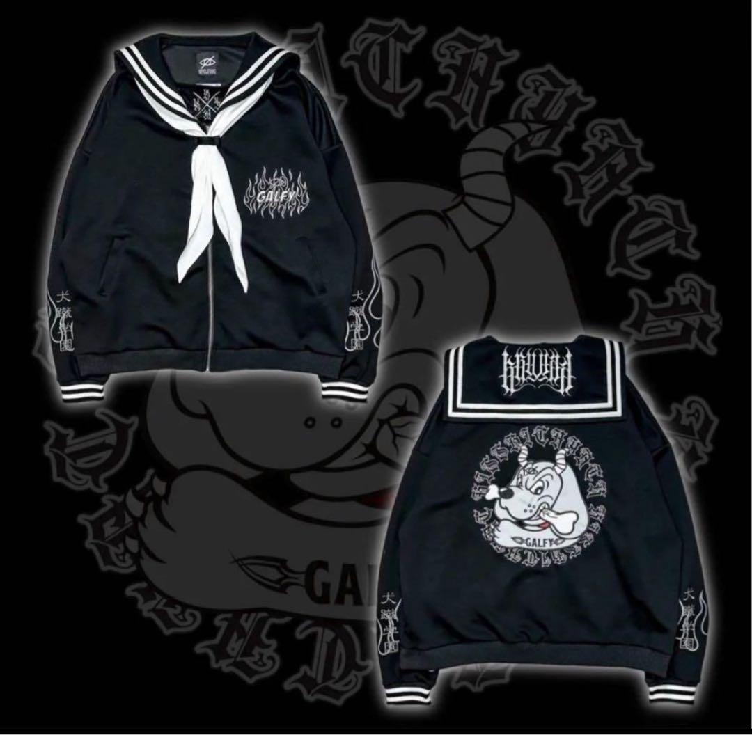 GALFY×KRY 秋コレクションアイテム 犬の企み学園 1点 ガルフィー(GALFY) 上下セット メンズ レディース 狂犬式典SETUP