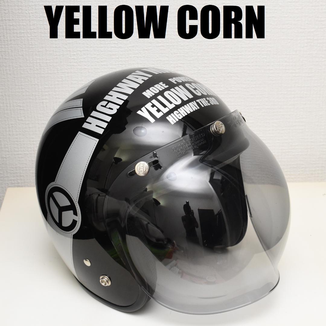 イエローコーン ヘルメット YELLOW CORN Helmet - メルカリ