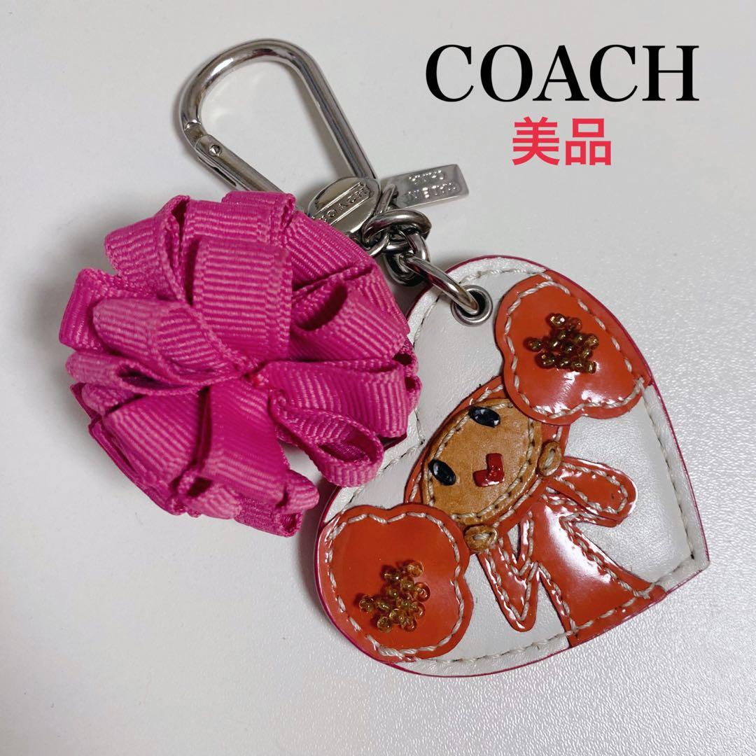 【レア！】COACHコーチ★キーホルダー★バッグチャーム★ポピーちゃんpoppy