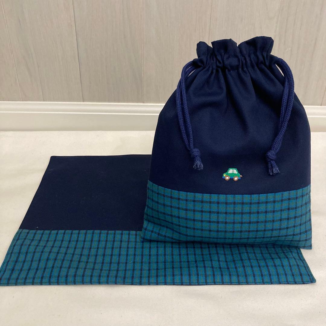 【ゆり】通園通学　5点セット