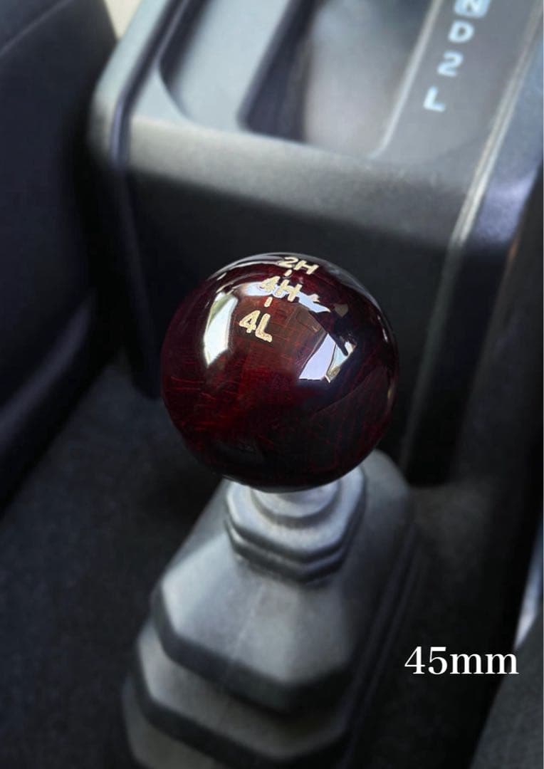 ジムニー JB64/JB74 漆トランスファーノブ(45mm艶茶) - メルカリ