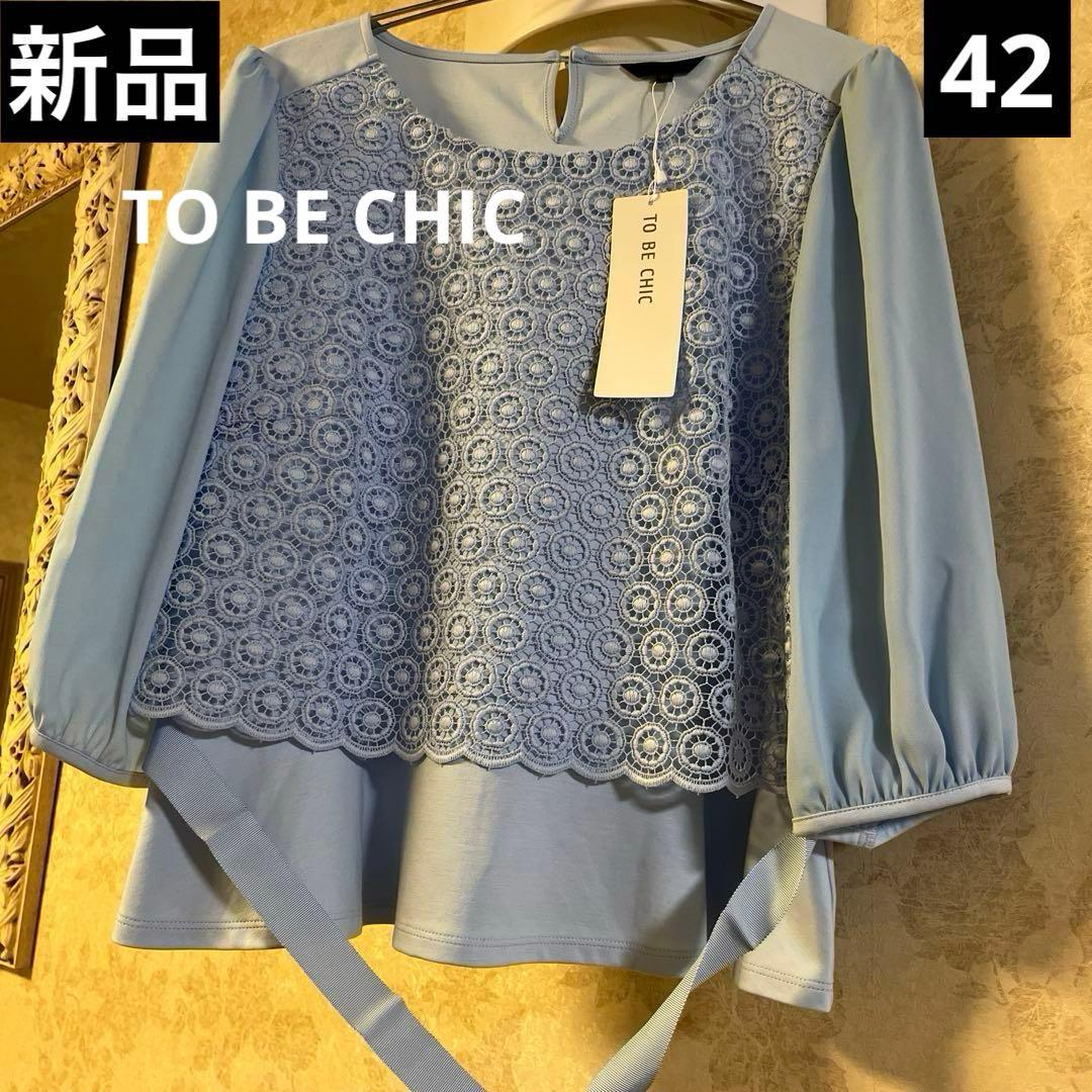 カオリン様 リクエスト 2点 まとめ商品の通販はau PAY マーケット