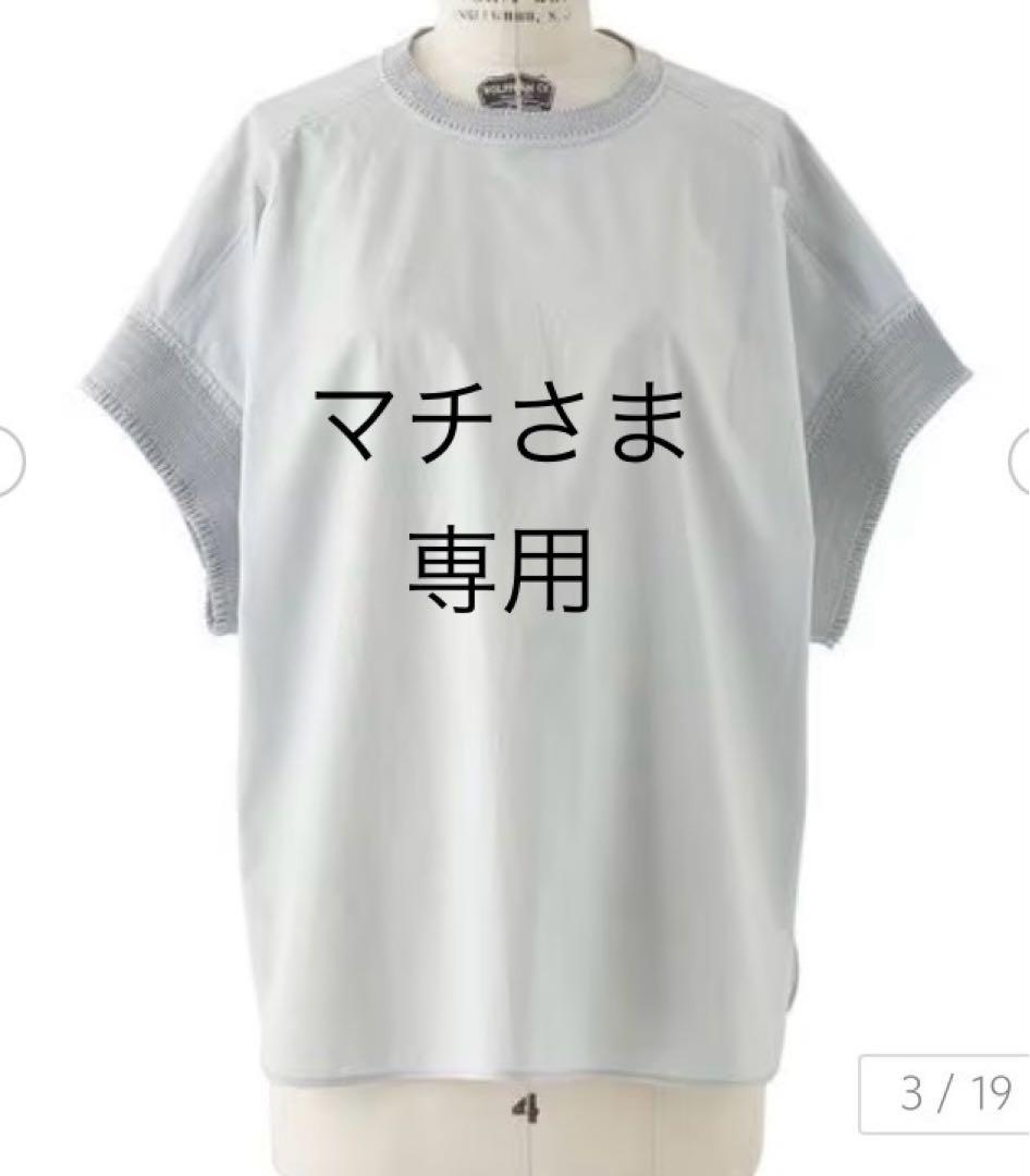 マチさま専用です What's in my bag?】 撮影の日の持ち物 マチ幅のある「kuchigane