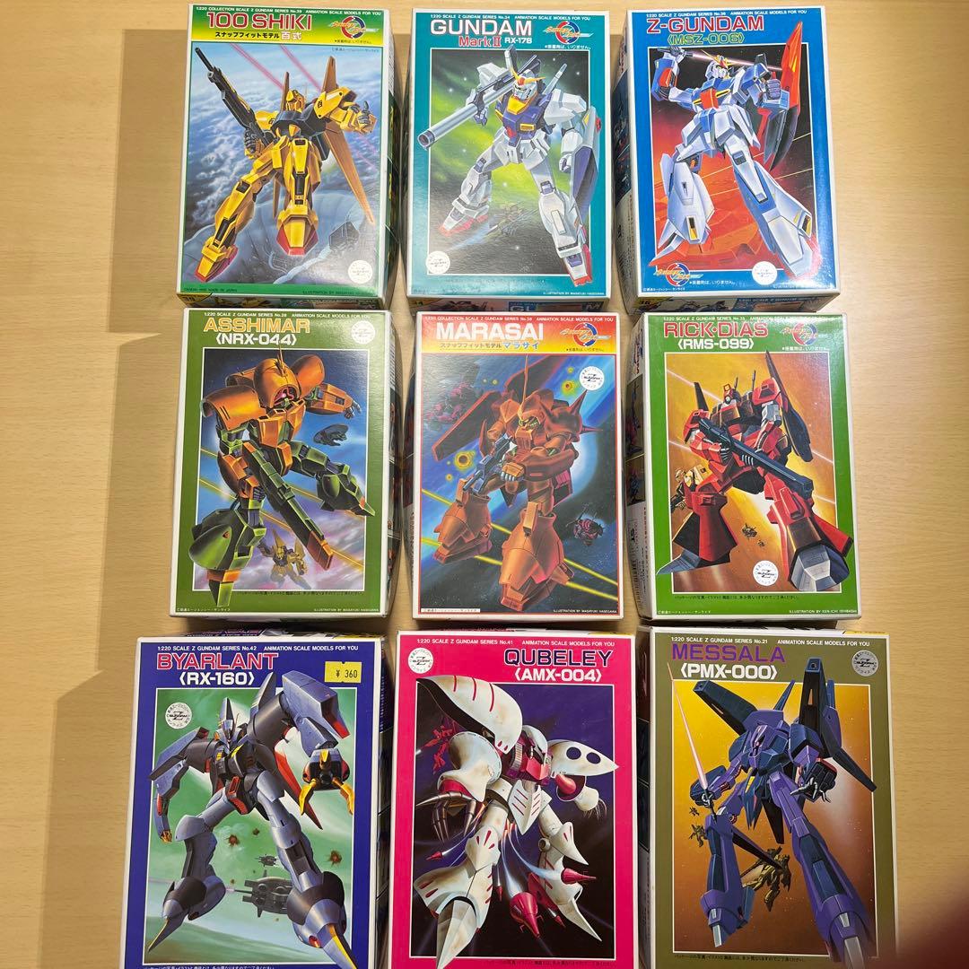機動戦士Zガンダム 1/220 コンプリート9点セット - メルカリ