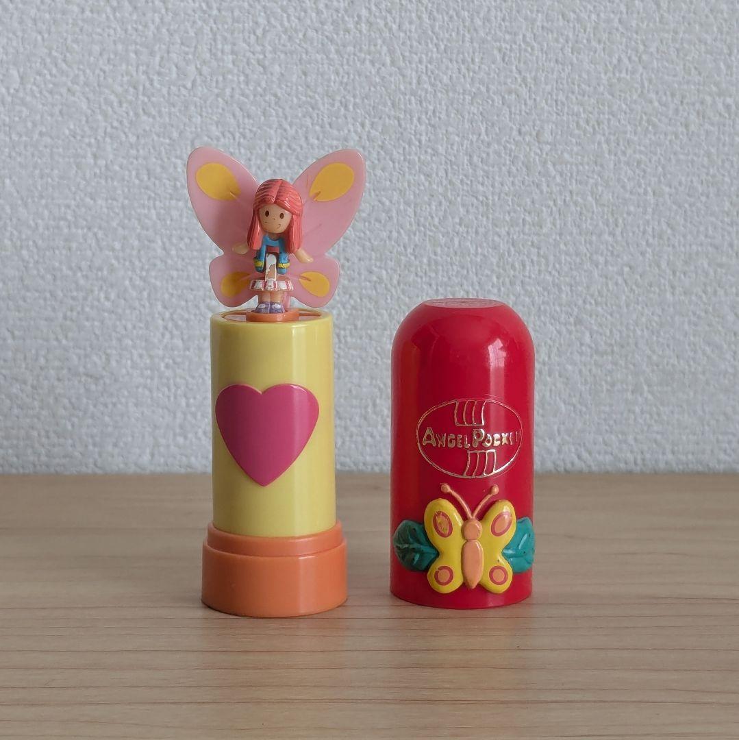 《訳あり》エンジェルポケット　ひみつのリップスティック