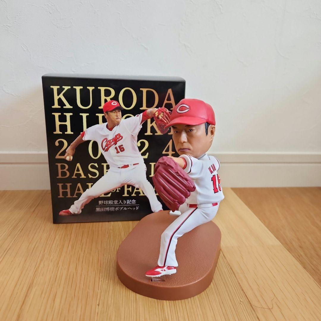 新品)カープ新井貴浩(左) 黒田博樹(右) ボンバーヘッド人形2体で一