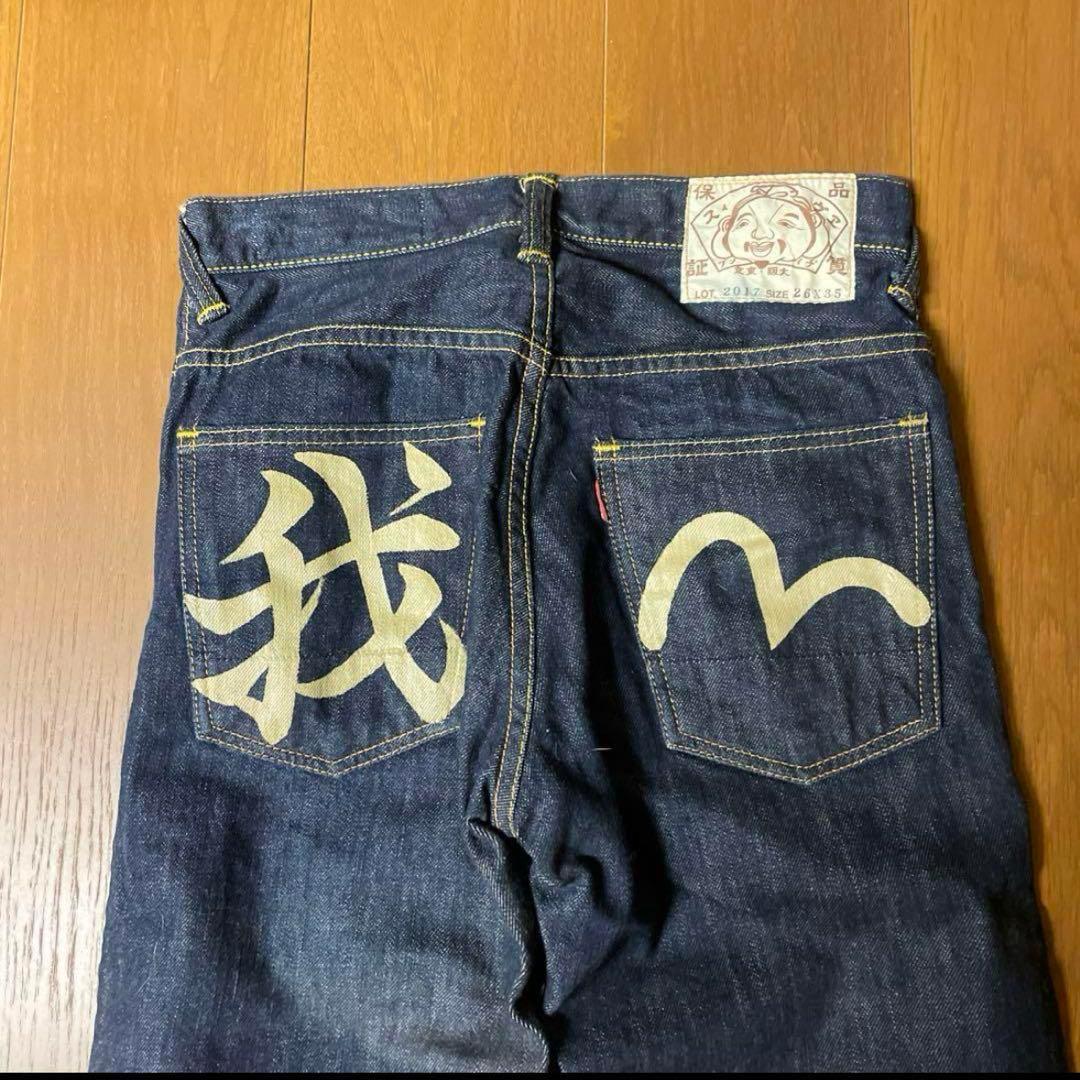 エヴィス evisuデニム26×35 - メルカリ